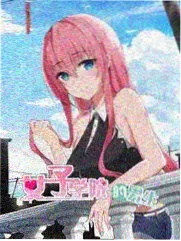 蓝翅漫画免费终局篇封面